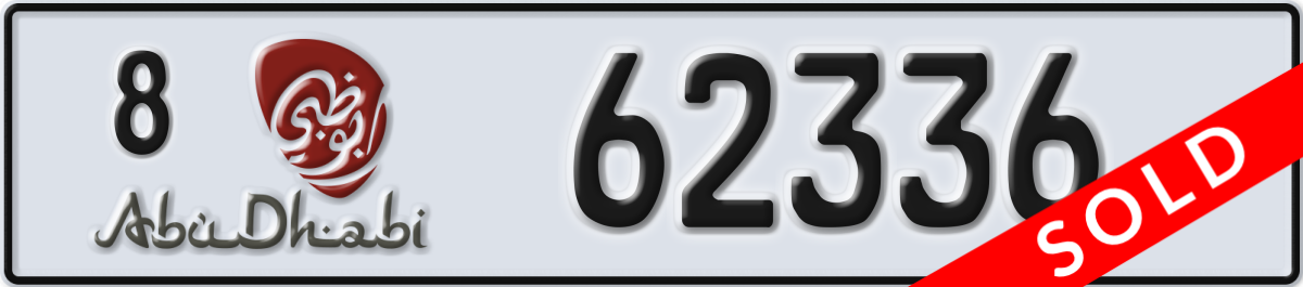 abu dhabi License Plate Number 62336 Code 8