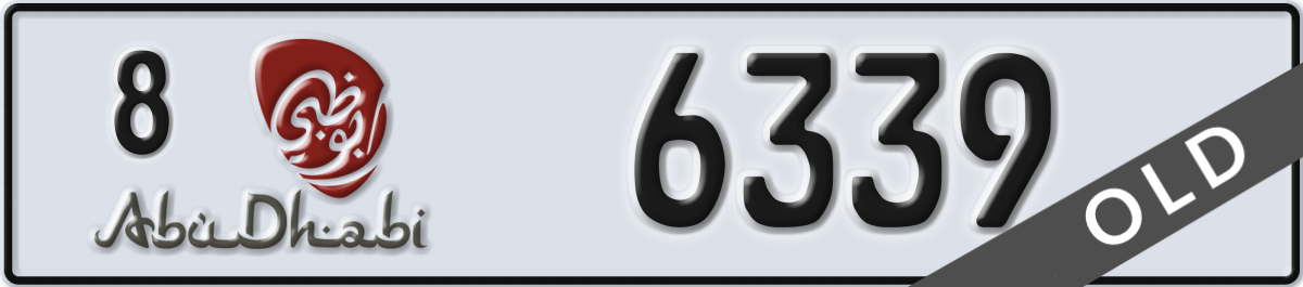 abu dhabi License Plate Number 6339 Code 8