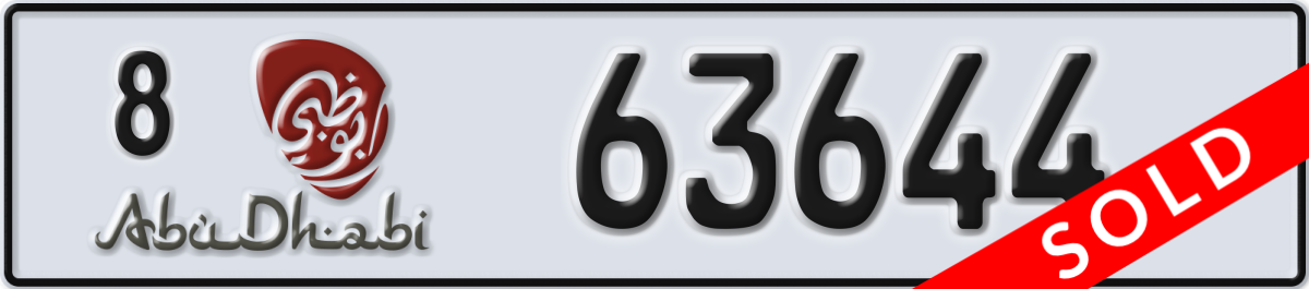 abu dhabi License Plate Number 63644 Code 8