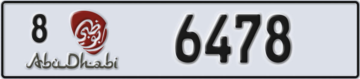 abu dhabi License Plate Number 6478 Code 8