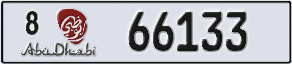 abu dhabi License Plate Number 66133 Code 8