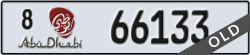 abu dhabi - code - 8 - number -66133
