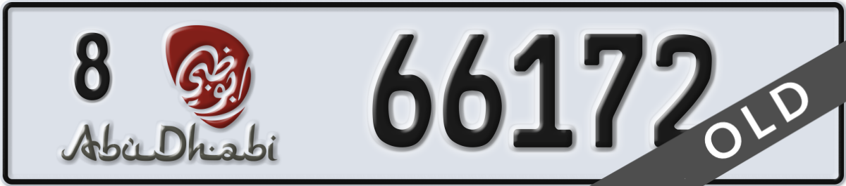 abu dhabi License Plate Number 66172 Code 8
