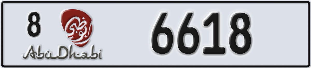 abu dhabi License Plate Number 6618 Code 8
