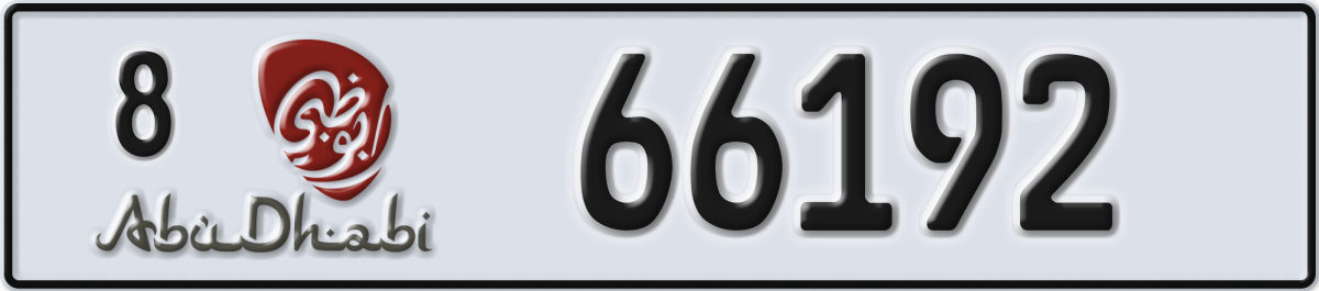 abu dhabi License Plate Number 66192 Code 8