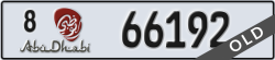 abu dhabi - code - 8 - number -66192