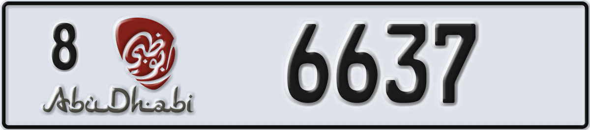 abu dhabi License Plate Number 6637 Code 8