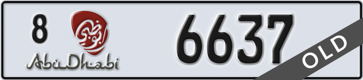abu dhabi License Plate Number 6637 Code 8