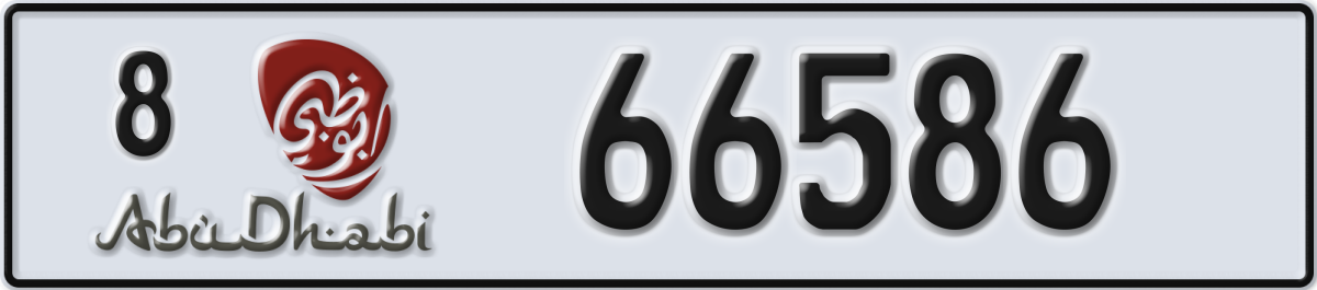 abu dhabi License Plate Number 66586 Code 8