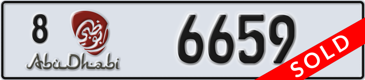 abu dhabi License Plate Number 6659 Code 8