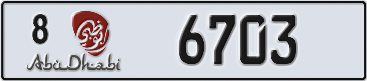 abu dhabi License Plate Number 6703 Code 8