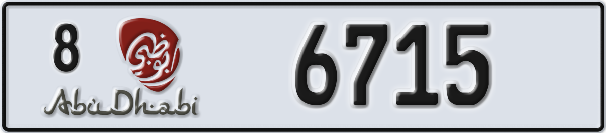 abu dhabi License Plate Number 6715 Code 8