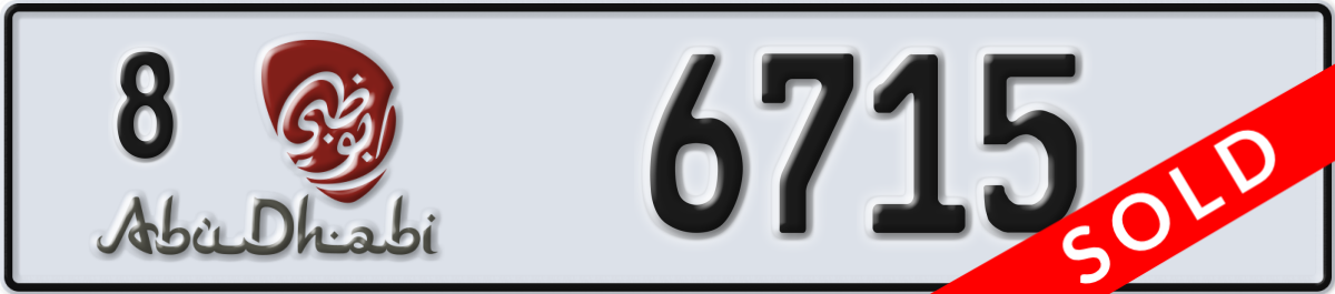 abu dhabi License Plate Number 6715 Code 8