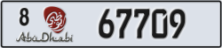abu dhabi - code - 8 - number -67709
