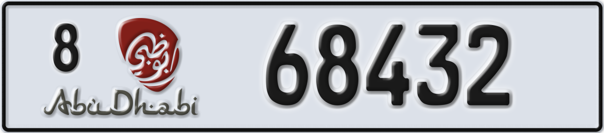 abu dhabi License Plate Number 68432 Code 8