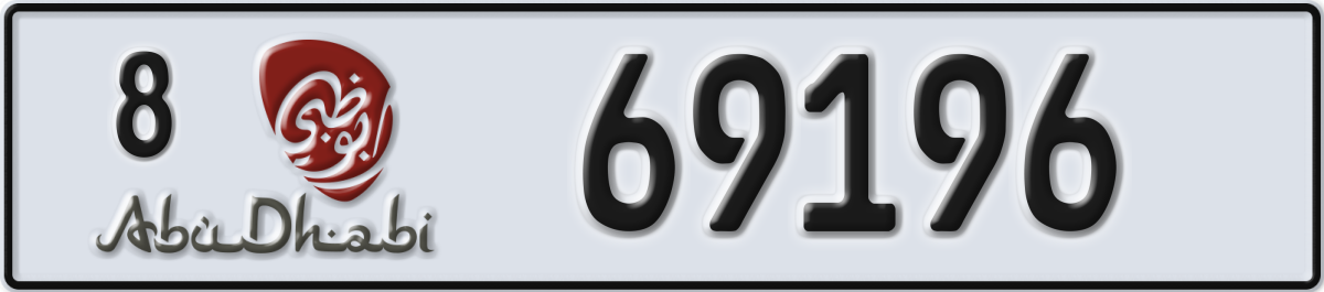 abu dhabi License Plate Number 69196 Code 8