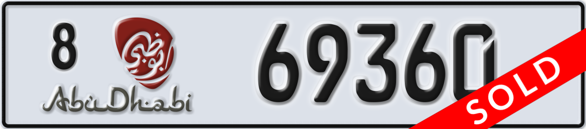 abu dhabi License Plate Number 69360 Code 8