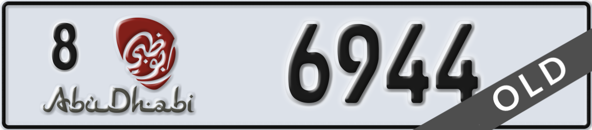 abu dhabi License Plate Number 6944 Code 8