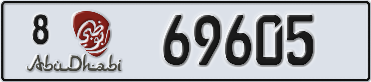 abu dhabi License Plate Number 69605 Code 8