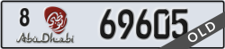 abu dhabi - code - 8 - number -69605