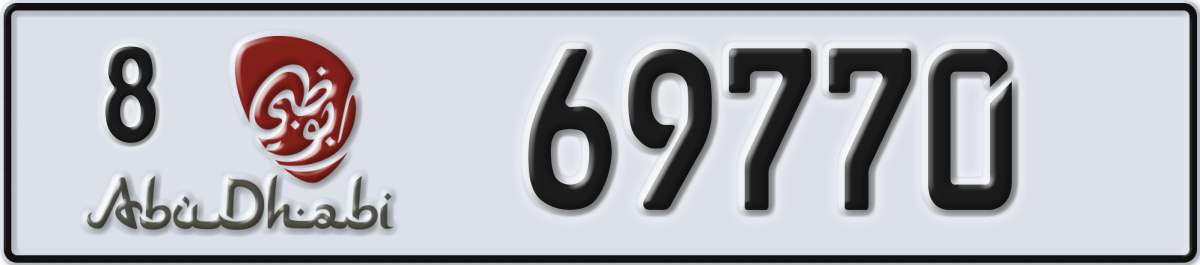 abu dhabi License Plate Number 69770 Code 8