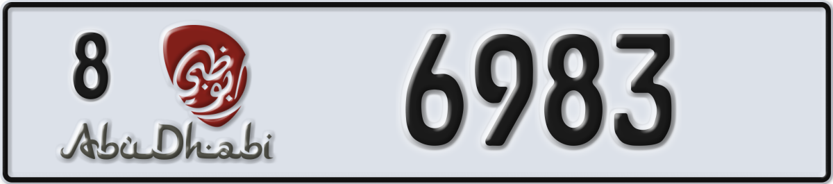 abu dhabi License Plate Number 6983 Code 8
