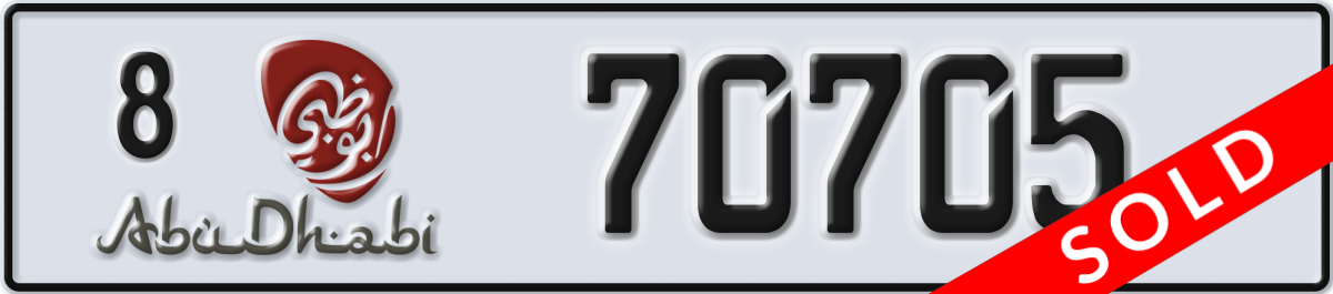 abu dhabi License Plate Number 70705 Code 8