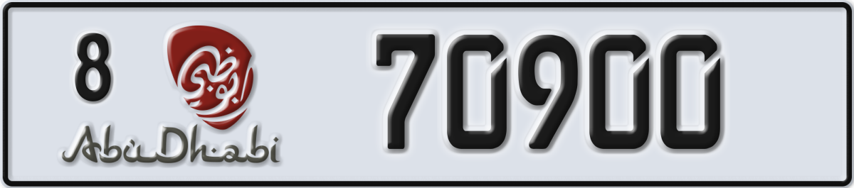 abu dhabi License Plate Number 70900 Code 8