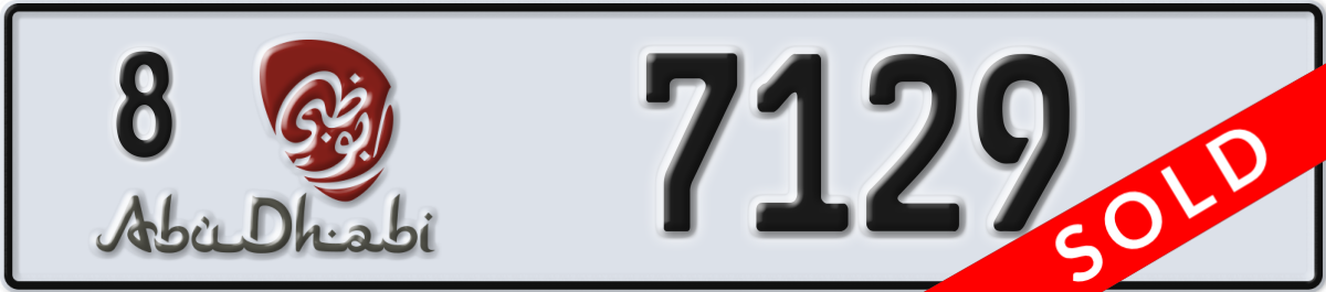 abu dhabi License Plate Number 7129 Code 8