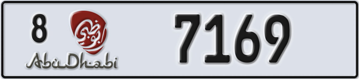 abu dhabi License Plate Number 7169 Code 8