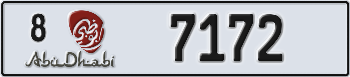 abu dhabi License Plate Number 7172 Code 8