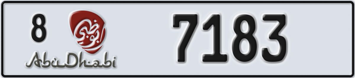 abu dhabi License Plate Number 7183 Code 8