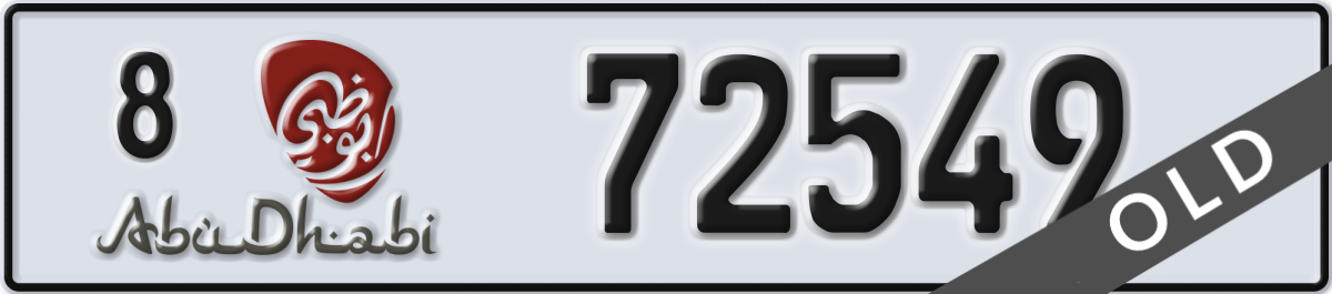 abu dhabi License Plate Number 72549 Code 8