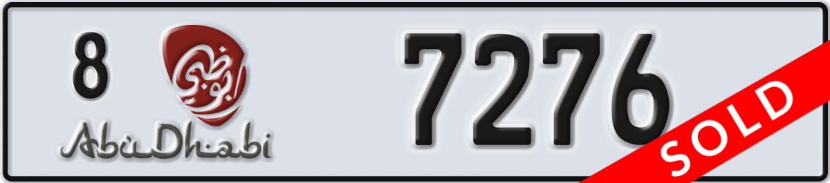 abu dhabi License Plate Number 7276 Code 8