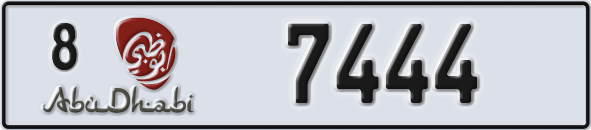abu dhabi License Plate Number 7444 Code 8