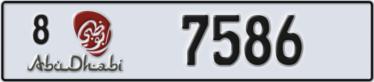 abu dhabi License Plate Number 7586 Code 8