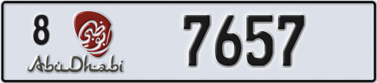 abu dhabi License Plate Number 7657 Code 8