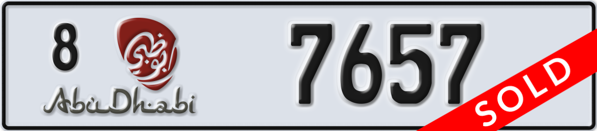 abu dhabi License Plate Number 7657 Code 8