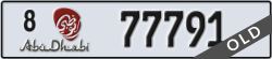 abu dhabi - code - 8 - number -77791