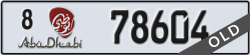 abu dhabi - code - 8 - number -78604
