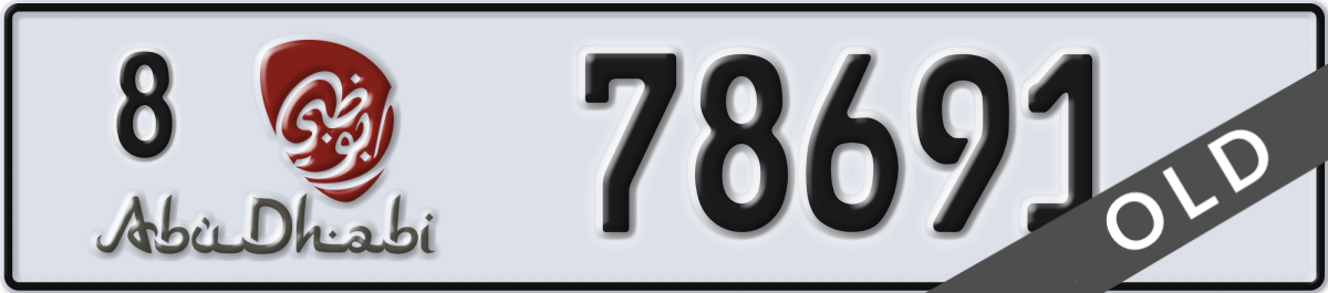 abu dhabi License Plate Number 78691 Code 8