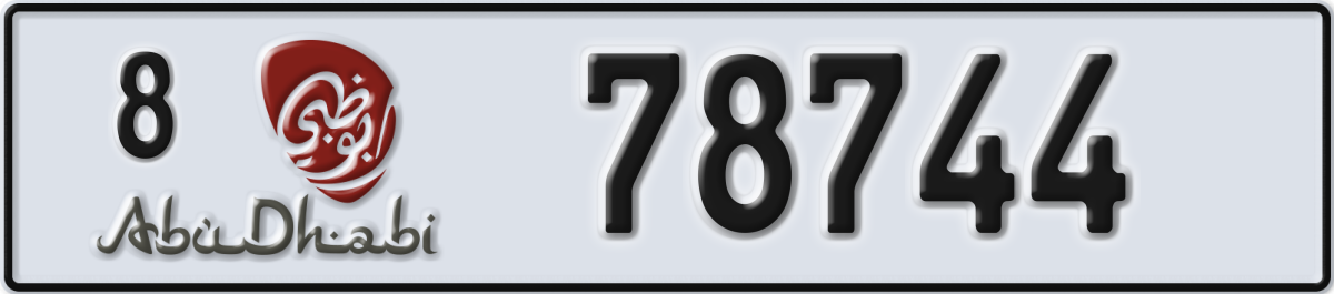 abu dhabi License Plate Number 78744 Code 8