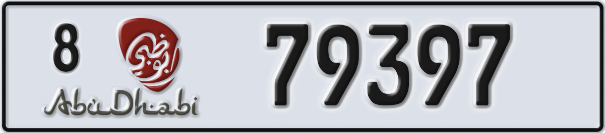 abu dhabi License Plate Number 79397 Code 8
