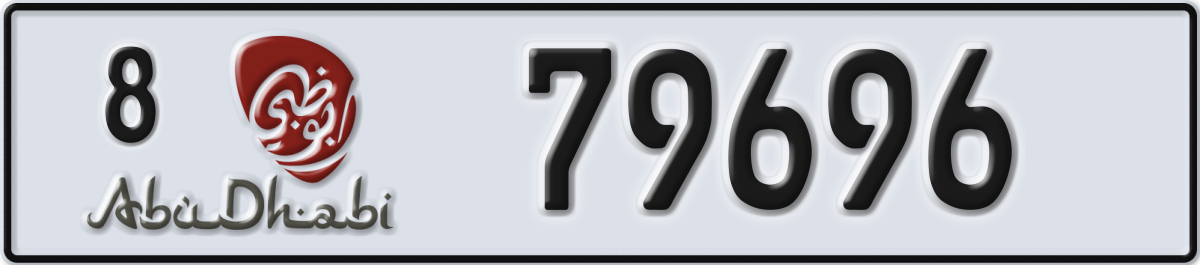 abu dhabi License Plate Number 79696 Code 8