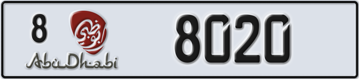 abu dhabi License Plate Number 8020 Code 8