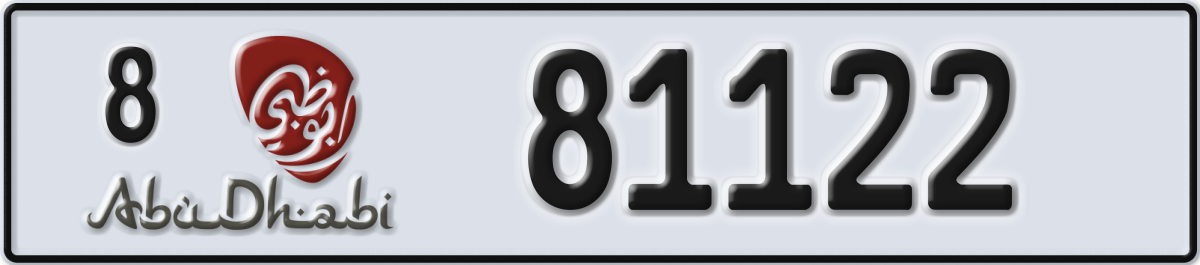 abu dhabi License Plate Number 81122 Code 8