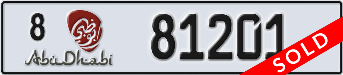 abu dhabi License Plate Number 81201 Code 8