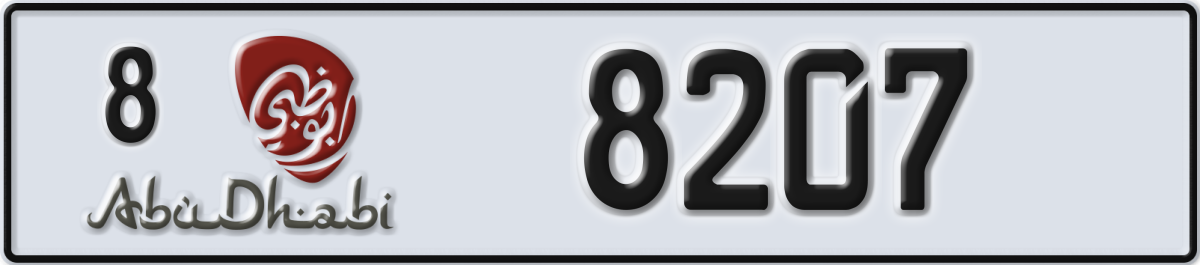 abu dhabi License Plate Number 8207 Code 8