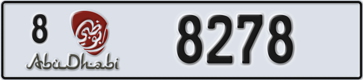 abu dhabi License Plate Number 8278 Code 8