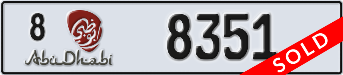 abu dhabi License Plate Number 8351 Code 8